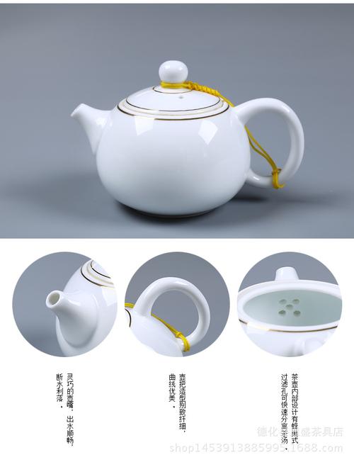 茶具1_21