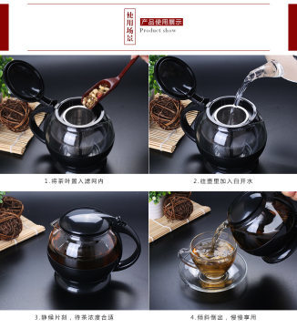 嘉美华批发生产玻璃茶具花茶壶玻璃透明泡茶壶耐热玻璃茶具A168B750ML750ML/1200MLA168B 750ML