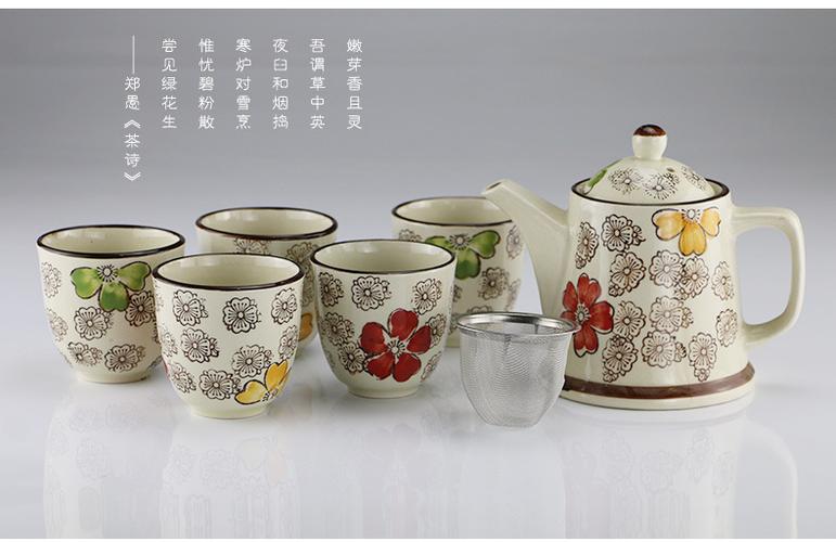 茶具,陶瓷餐具,外贸出口陶瓷餐具,陶瓷碗,陶瓷盘子等产品专业生产加工