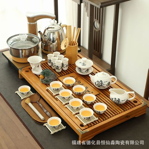 茶具套装家用全自动整套功夫茶杯紫砂茶道办公室一体茶台实木茶盘