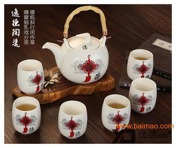 卖家 礼品,工艺品 工艺礼品 >供应高档茶具套装礼品 手绘陶瓷茶具生产